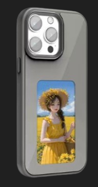 NFC Smart Display Case